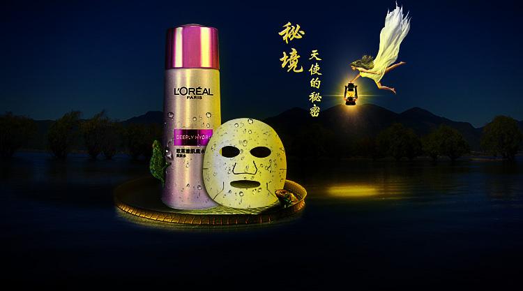 冰球突破游戏网站