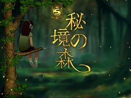 冰球突破游戏网站