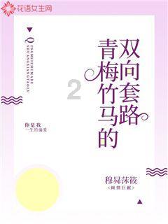 探索外地高中生交社保交了一个月之后没交了可以补缴社保吗?话题,学习共享最新资讯 - 外地高中生交社保交了一个月之后没交了可以补缴社保吗?红迪网平台