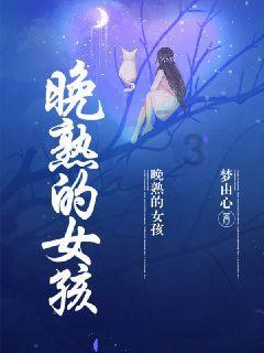 这是屁股上的伤,像女人指甲抓得吗?-专业问答网站