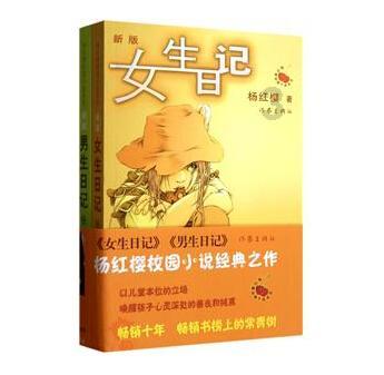 冰球突破游戏网站