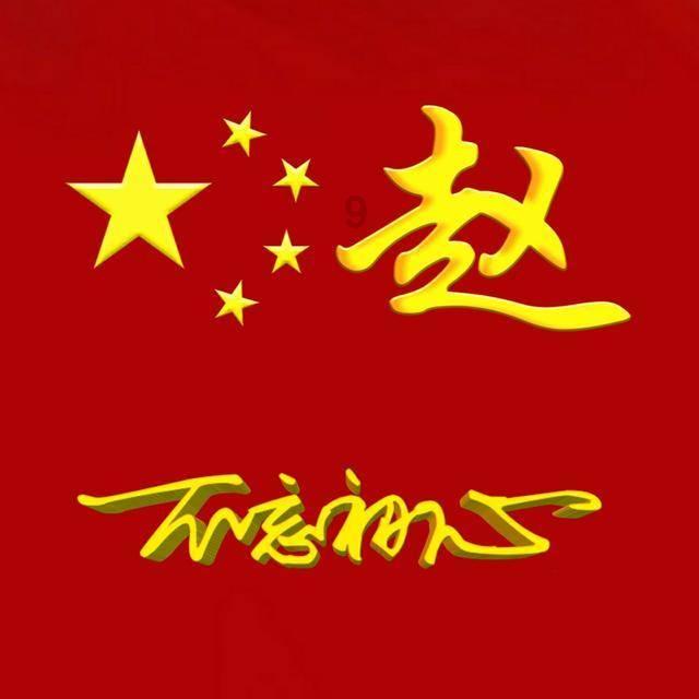 暑假工最高工资是多少？