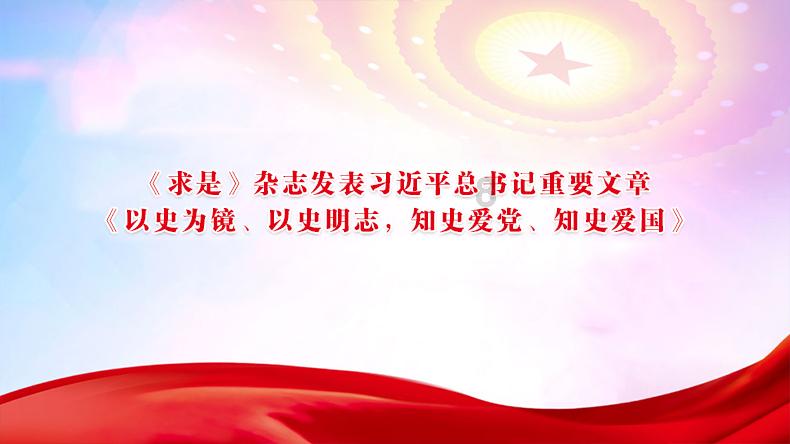 探索天涯,尽在情趣用品可以过高铁安检么?